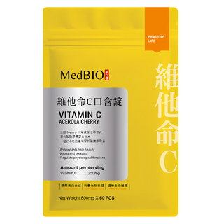 MedBIO 美百優 維他命C口含錠 鳳梨口味 60顆 提升保護力 促進膠原蛋白形成, 800mg, 1包