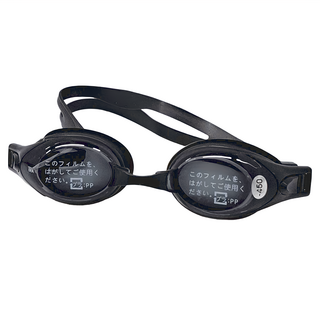 SUCCESS 成功 快調近視泳鏡, S632G, 1個