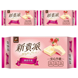 新貴派 草莓口味夾心餅乾，白巧克力淋面，酸甜好滋味, 117g, 3包