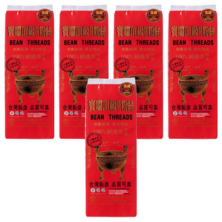 寶鼎頂級100%純綠豆粉絲 泰國頂級綠豆澱粉 高纖 清真HALAL認證, 500g, 5包