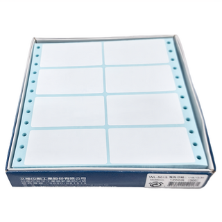 華麗牌 電腦列印標籤 雙排 WL-5015 65 x 35mm 1200張, 8格