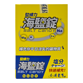 光隆海洋生技 鹽續力 海鹽錠, 12.6g, 8包, 1盒