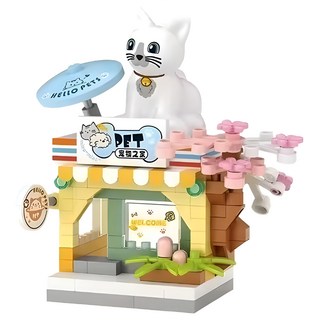 LOZLOZ 寵物店積木 LOZ8601 120片, 1組