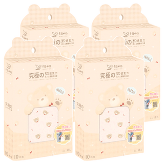 明基健康生活 幸福物語 兒童款 究極3D醫療口罩, 奶茶熊, 10片, 4袋