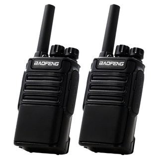BAOFENG 寶峰 專業無線電對講機, BF-V8T, 2台