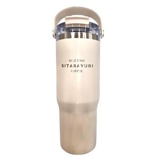 Sitarayuri 304不鏽鋼手提軟把雙飲冰霸杯 ZF-004 900ml 白色, 雙飲設計，方便攜帶，保溫保冷效果佳, 1個