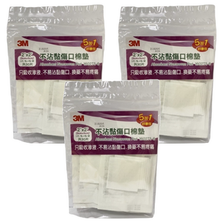 3M 不沾黏傷口棉墊, 6包, 3袋