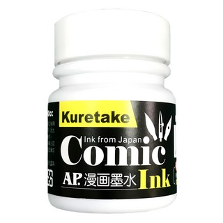 AP 日本漫畫墨水30cc，漫畫繪圖專用，色彩飽和，流暢不暈染，日本原裝進口, 黑色, 30ml