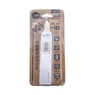 Qonnect 1開4插2P高溫斷電延長線, 2m, 白色, 1條