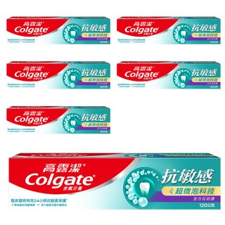 Colgate 高露潔 抗敏感超微泡全方位防護牙膏, 120g, 6條