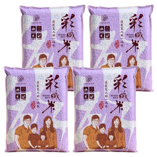 origin 源天然 彩纖米, 1kg, 4包