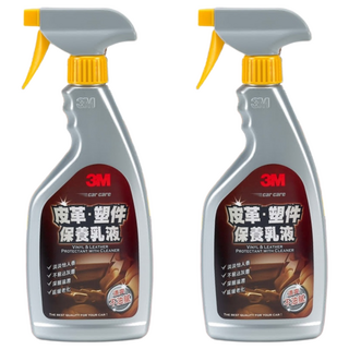 3M 皮革塑件保養乳液 PN38147, 500ml, 2瓶