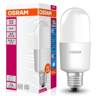 OSRAM 歐司朗 STICK LED燈泡 12W E27, 白光, 1個