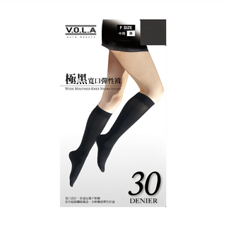 VOLA 維菈 全彈中統襪 30丹寬口彈性襪 6雙入, F, 黑色