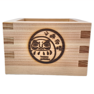 YOUBI 用美 日本製 酒枡杯 必勝合格, 檜木縁起枡, 1個
