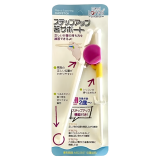 Need LOHAS 享樂活 兒童學習筷5雙組 16.5 x 3cm 2歲以上, CHY390-28, 1組