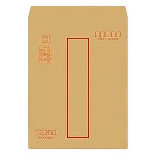 牛皮標準信封 Set 50, 中式, 1組
