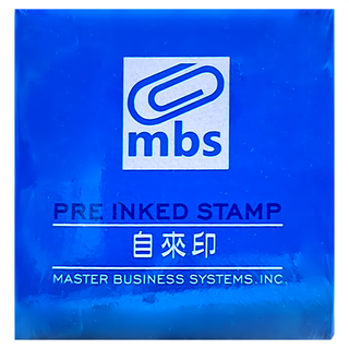 mbs 萬事捷 自來印章 收訖 藍盒 辦公文件用品 高效便捷, 藍色, 1個