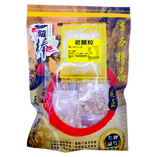 老薑粒, 3D立體茶粒 天然新鮮 微辛芳香, 20g, 1包