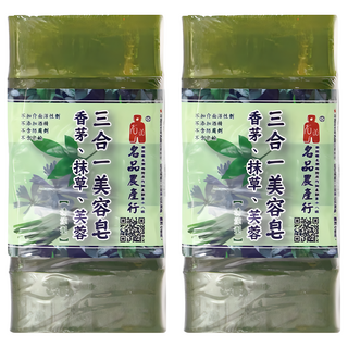 名品農產行 三合一精油美容皂 香茅 + 抹草 + 芙蓉 清涼型 5入, 500g, 2組