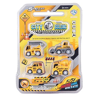 歡樂迪 四入慣性車-工程99, 1入