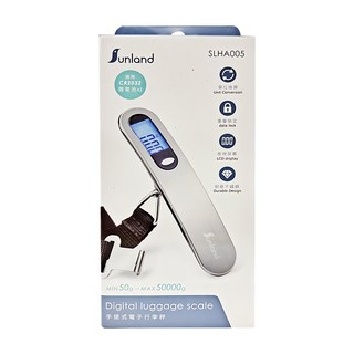 Sunland 手提式電子行李秤, 單位換算, 重量鎖定, 夜視螢幕LCD顯示, 耐磨不鏽鋼, SLHA005, 1盒