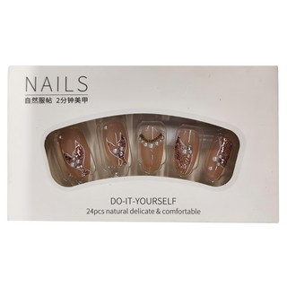 理享家 立體美甲貼片 Set 人魚公主, 1組, LZ092