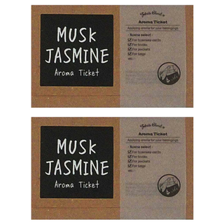 John's Blend 隨身香香片 Set 8片 - Musk Jasmine, 茉莉麝香, 50g, 2盒