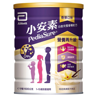 Abbott 亞培 PediaSure 小安素 PEPTIGRO 均衡完整營養配方奶粉, 香草口味, 1.6kg, 1罐