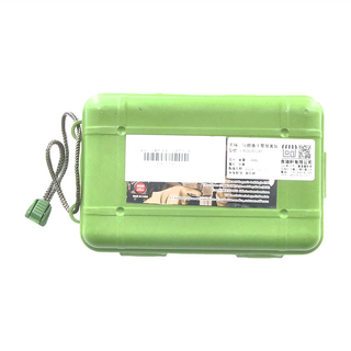 T6銀盾手電筒套裝, 1組