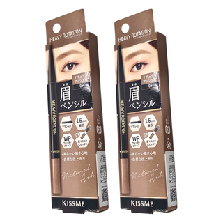 HEAVY ROTATION KISSME 奇士美 持色自然柔霧眉筆 0.09g, 09 米灰棕, 2支