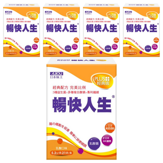 AJIOU 日本味王 暢快人生 MK酵素 PLUS經典版, 21包, 5.2g, 5盒