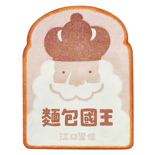 上誼 麵包國王, 上誼文化事業股份有限公司, 麵包國王系列