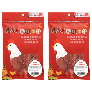 雞老大 軟嫩芝麻雞肉排 全犬種適用 低脂 無鹽, 芝麻雞肉, 90g, 2包