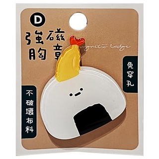 CCHING 青青文具 磁吸式胸章, 本丸君, 1個