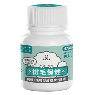 nu4PET 陪心寵糧 機能Plus 排毛粉 纖維+植物發酵胜肽+酵素 成年貓適用 鮮魚口味, 35g, 排毛保健, 1罐