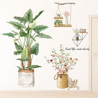 半島良品 DIY無痕壁貼墻貼, 小石榴