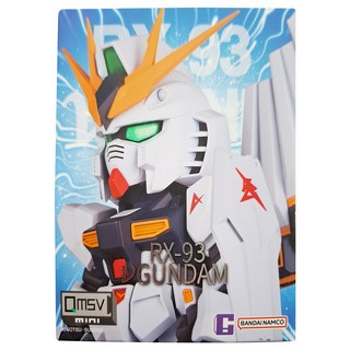 BANDAI QMSV迷你RX-93v鋼彈系列盲盒, 1盒