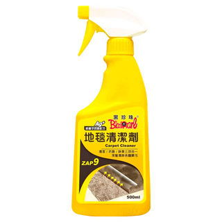 BlackPearl 黑珍珠 地毯清潔劑，清潔/抗菌/除臭三效合一，濃縮清除各種髒汙, 500ml, 1瓶