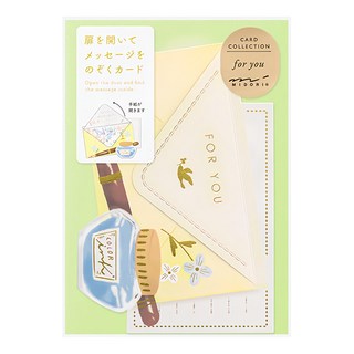 日本 MIDORI 開窗卡片 信紙 88718, 多色, 1張
