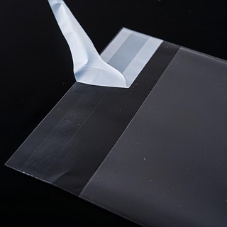 第一商社 芳山市場自黏式OPP包裝袋, 200個裝