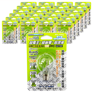 SUPERCELL 超電王 LED國民燈泡 1入 E17 AC/110V, 暖光, 25個