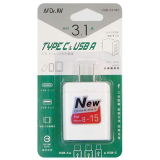 Dr.AV 聖岡科技 三孔3.1A USB充電器, Type C & USB A, 適用於iPhone 8-15, 1個, iPhone、Android 設備