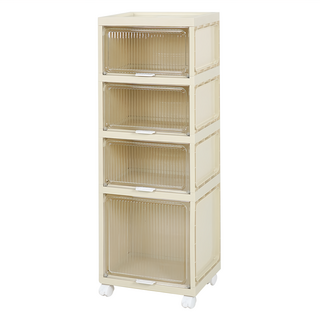 FAmILyLIFE 生活 磁吸式多功能附輪防塵4層收納櫃, 奶油白, 1個