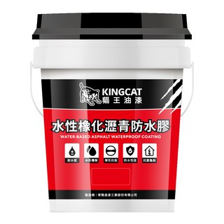 KINGCAT 貓王油漆 水性橡化瀝青防水膠, 耐候及耐水性佳, 1桶