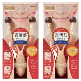 VeSS 臉部笑肌滾輪按摩器 遠紅外線天然礦石配合, 2個, CRF-800