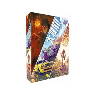 Unlock Legendary Adventures 繁體中文版, 密室逃脫空間解謎遊戲, 1盒