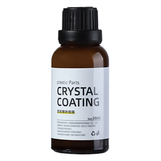 小麥購物 塑料還原劑, G727, 30ml, 4瓶