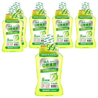 T.KI 白人口腔護理漱口水 清新綠茶 550ml, 2瓶入，99.9%抑菌效果, 6瓶