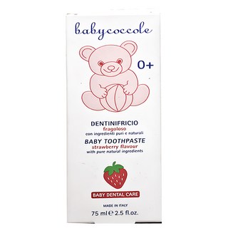 Babycoccole 寶貝可可麗 水果膠牙膏 草莓口味 1-3歲適用 溫和清潔, 75ml, 1條